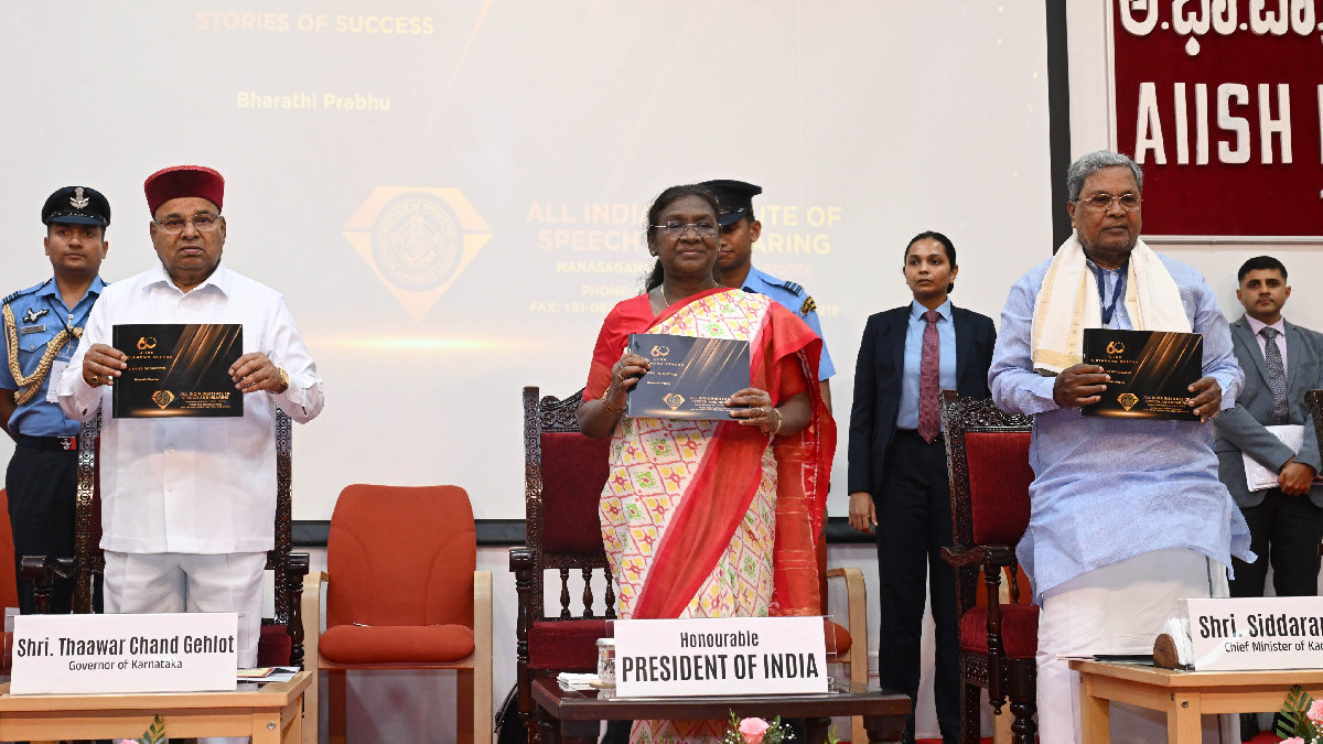 President Murmu Attends AIISH's Diamond Jubilee in Mysuru, Hails Institute's Work