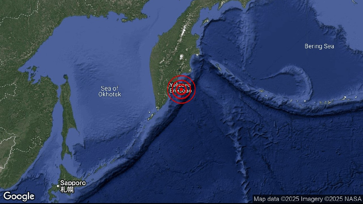 Russia: 7.8 Magnitude Quake Hits Kamchatka, Tsunami Warning Issued