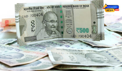 8th Pay Commission
