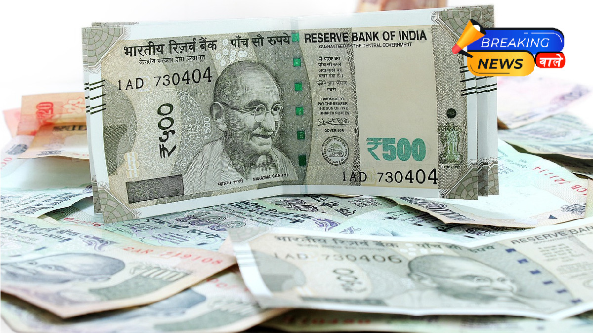 8th Pay Commission: New Salaries Likely From July 2027; Employees to Receive 18 Months Arrears