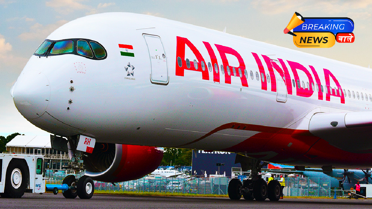 Air India