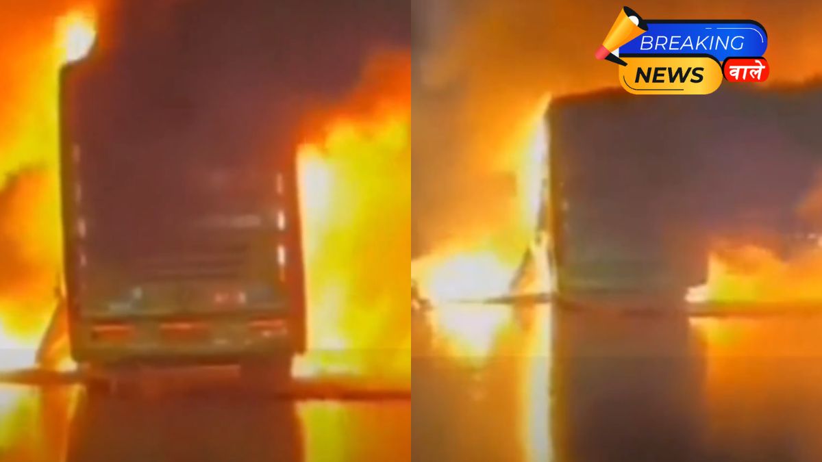 Bengaluru karnul bus fire