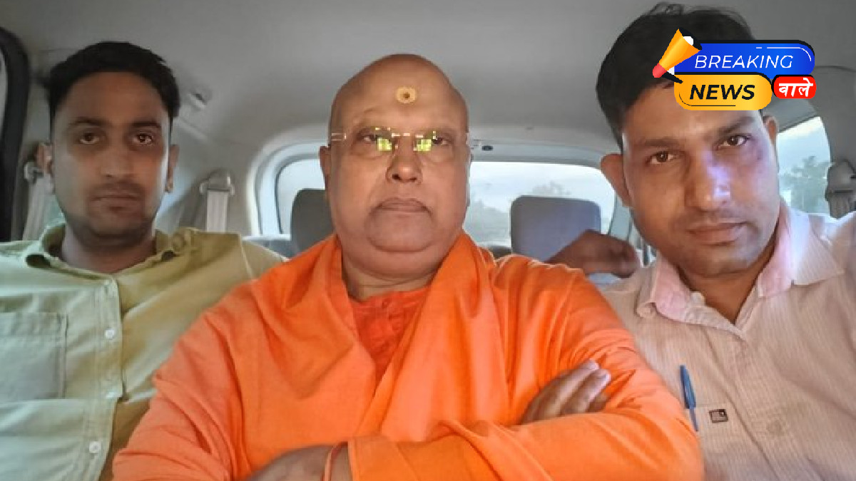 Chaitanyanand Saraswati