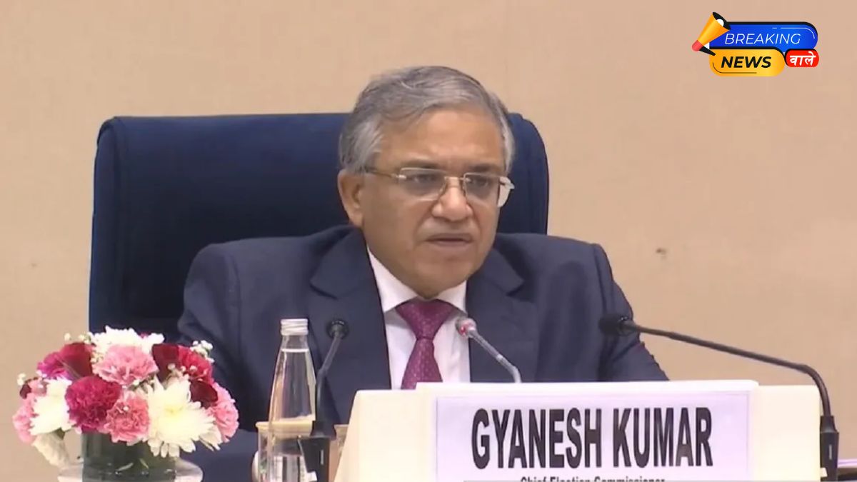 EC Gyanesh Kumar