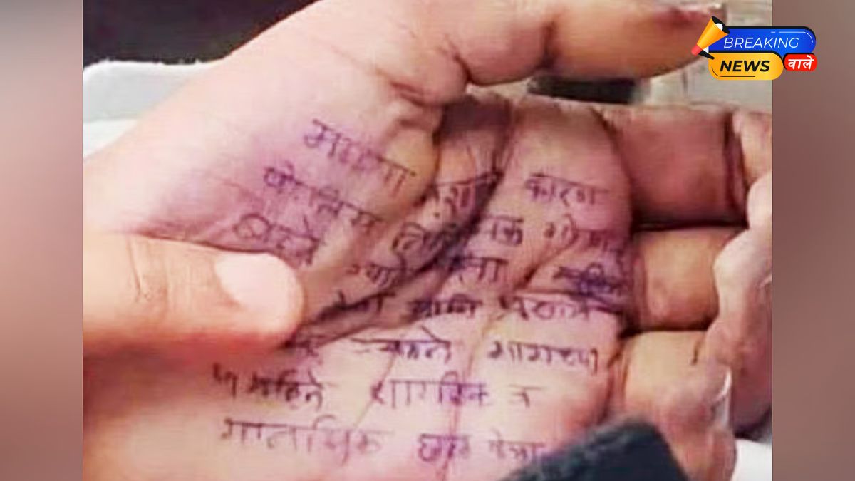 Maharashtra doctor dies by suicide, leaves note on hand alleging rape and harassment by two cops
