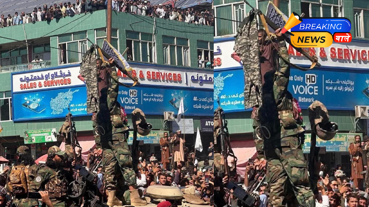 Afghan Fighters Humiliate Pakistani Soldiers in Public, Flaunt Looted Weapons and Uniforms