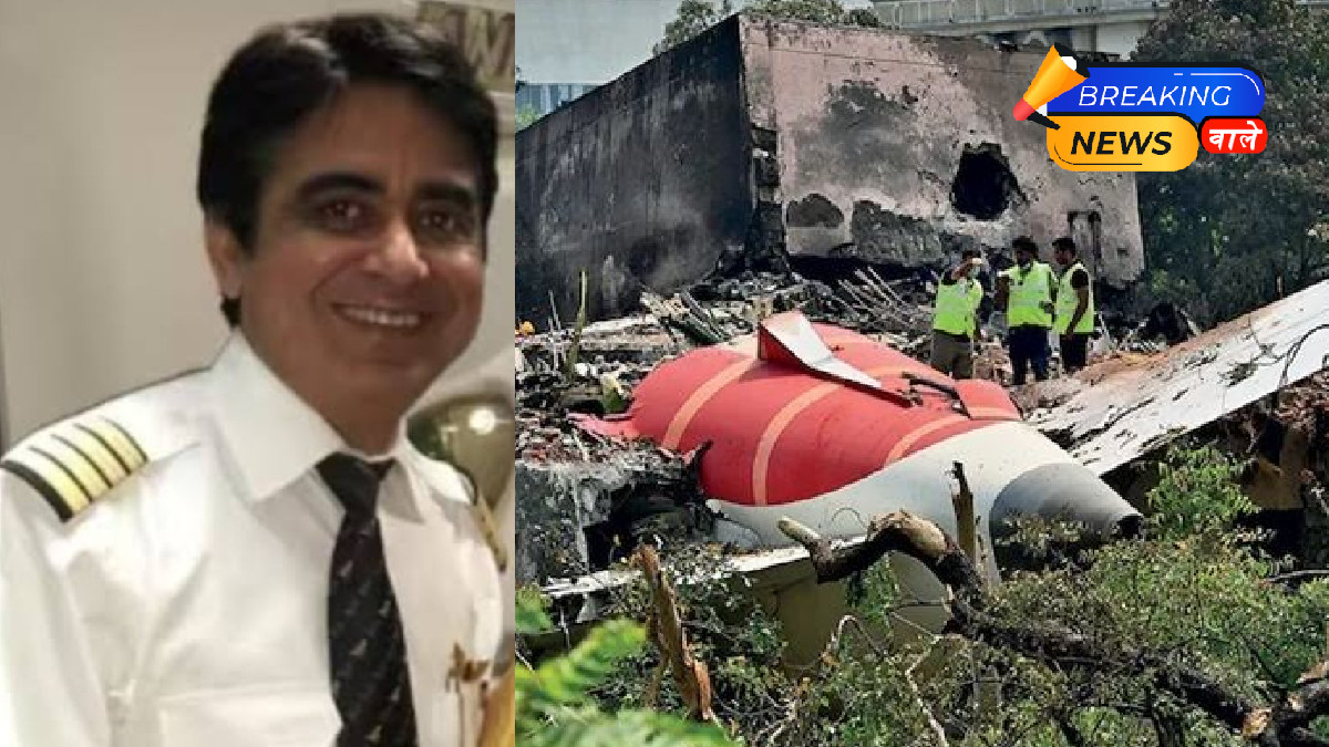 Ahmedabad Plane Crash: Pilot Sumit Sabharwal’s Father Approaches Supreme Court Demanding Fresh Judicial Probe