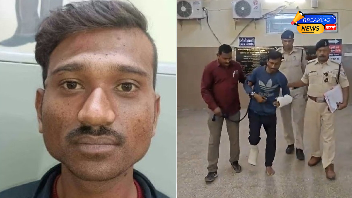 Australian Player Harassment Case: 'Nightra' Apprehended After Fleeing Police for 6 Hours