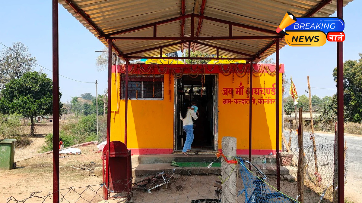 Baghchandi Temple in Simdega Attacked: Vandalism and Uprooting of Trishul Cause Widespread Outrage