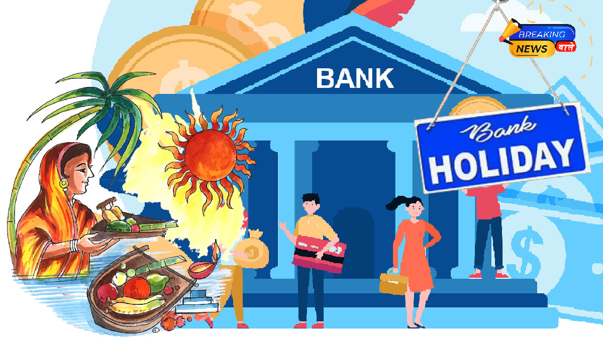 Bank Holiday Today October 27, 2025