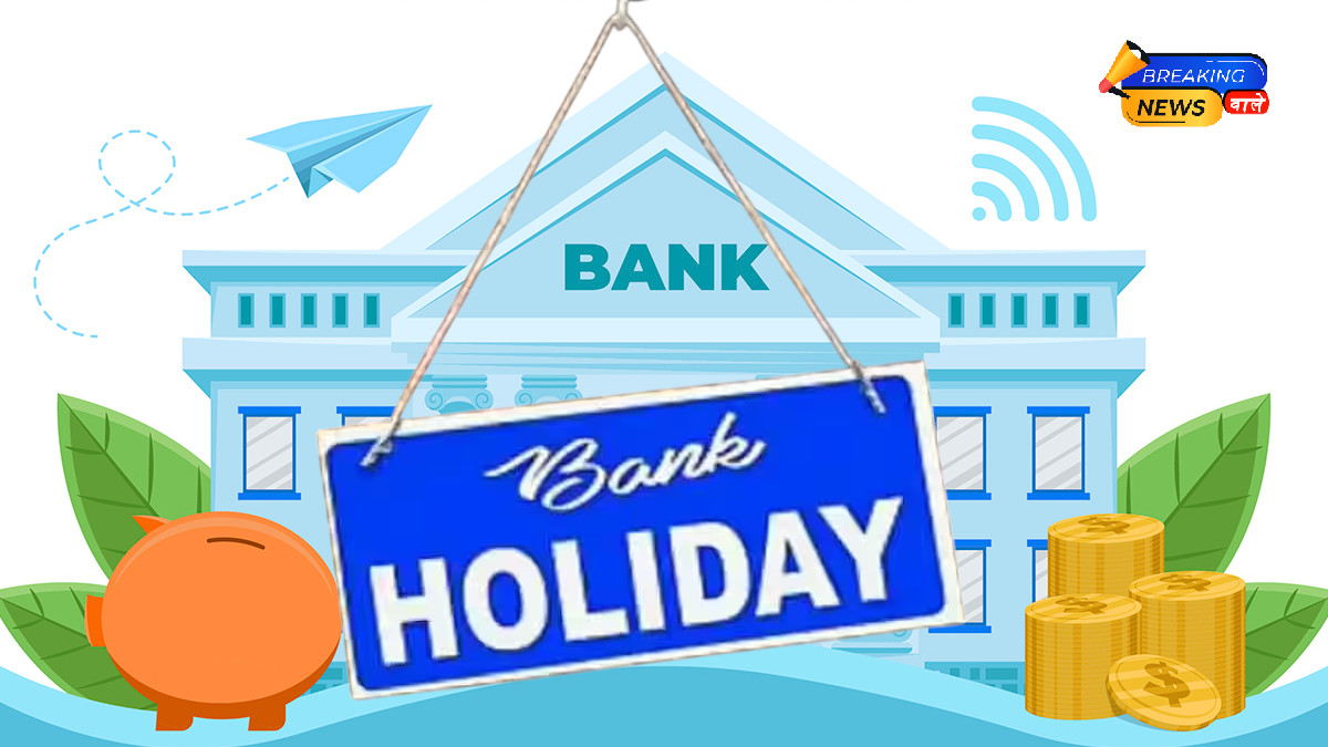 Bank Holiday Today October 29, 2025