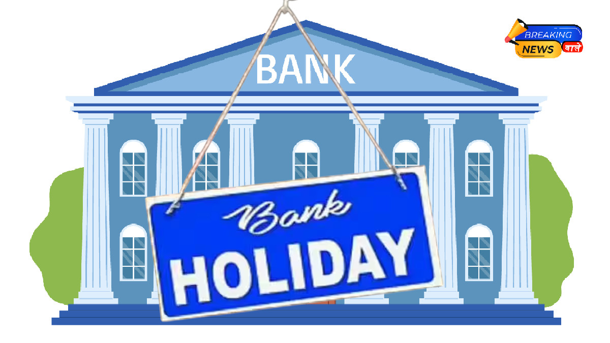 Bank Holiday Today October 30, 2025