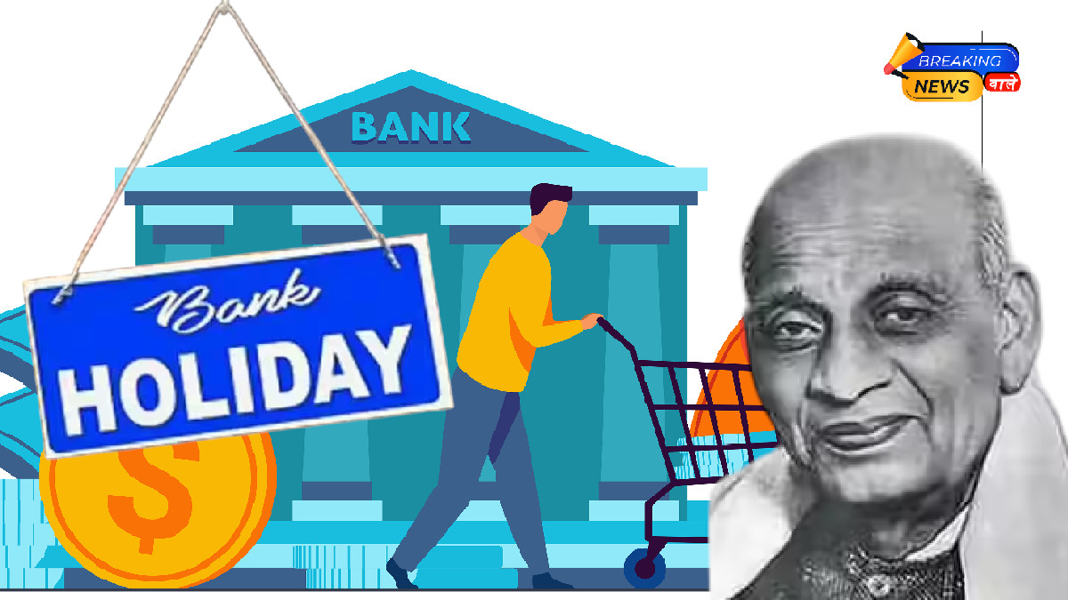 Bank Holiday Today October 31, 2025