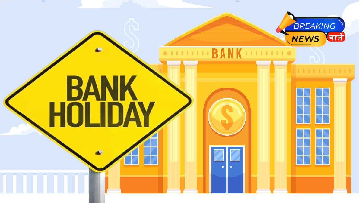 Bank Holiday Today, October 9, 2025