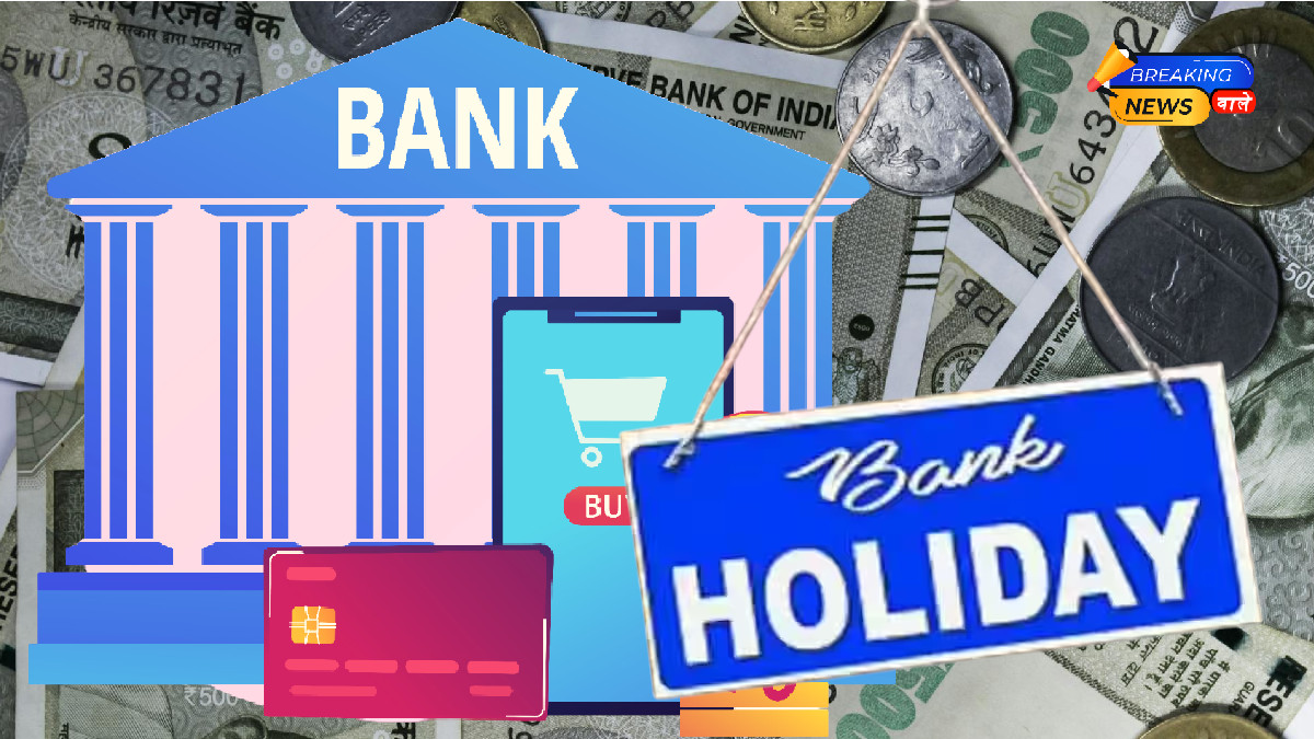 Bank Holiday Tomorrow, October 27, 2025