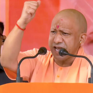 Bihar Assembly Elections 2025: CM Yogi Adityanath to Address Public Rallies Today in Siwan, Lalganj, and Agiaon