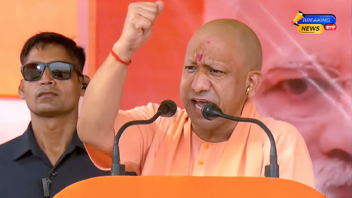 Bihar Assembly Elections 2025: CM Yogi Adityanath to Address Public Rallies Today in Siwan, Lalganj, and Agiaon
