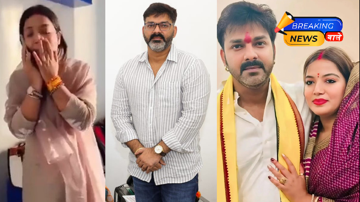 Bihar Election Buzz: Pawan Singh and Jyoti Singh's Viral Video Fuels Political Discussion