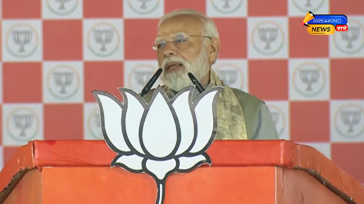 Bihar Election: PM Modi Slams RJD-Congress, Declares 'Jungle Raj' is Defined by 'Katta, Cruelty, Corruption and Misgovernance'