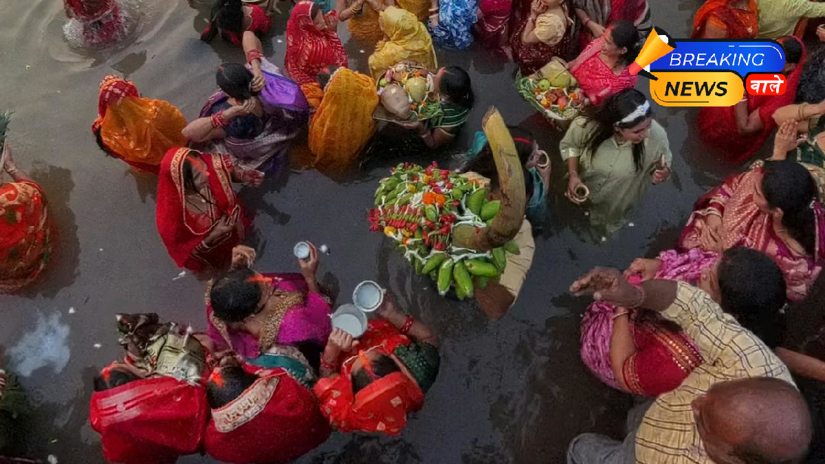 Chhath Puja 2025