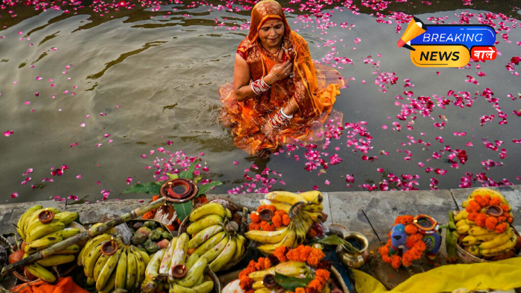 Chhath Puja 2025