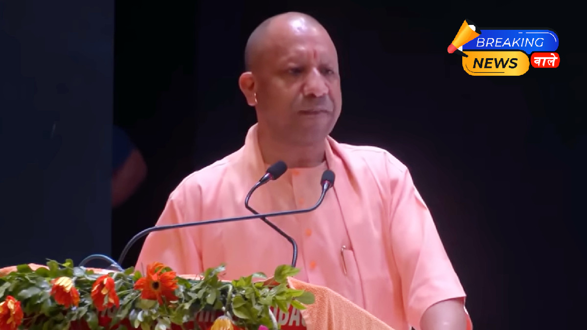 CM Yogi Appeals to Public: Do Not Buy Halal Certified Products