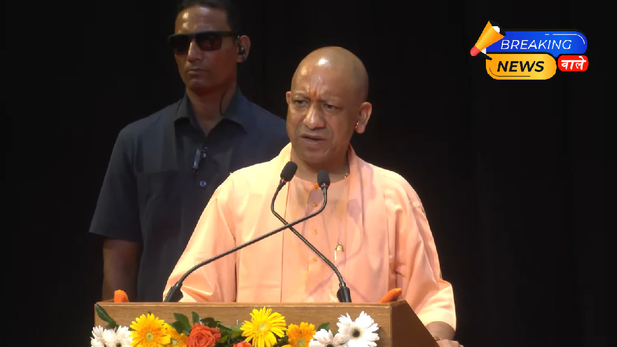 CM Yogi's Strong Statement on Valmiki Jayanti: Abusing Shri Ram is Disrespectful to Bhagwan Valmiki