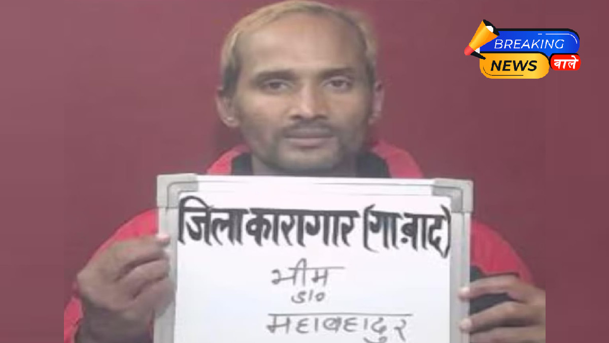 Delhi Gurugram Crime Branch Encounter: ₹1 Lakh Reward Criminal Bhim Mahabahadur Jora Killed