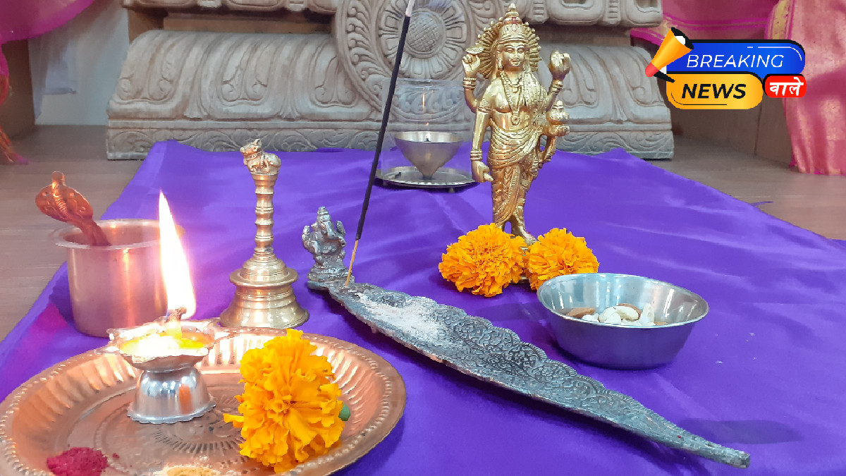 Dhanteras 2025: Dhanvantari Puja Muhurat, Method, and Mantras for Good Health and Prosperity