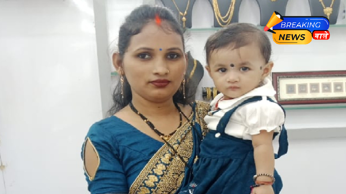 Durg: Two-Year-Old Daughter and Mother Killed Instantly by Tractor-Trolley in Front of Father