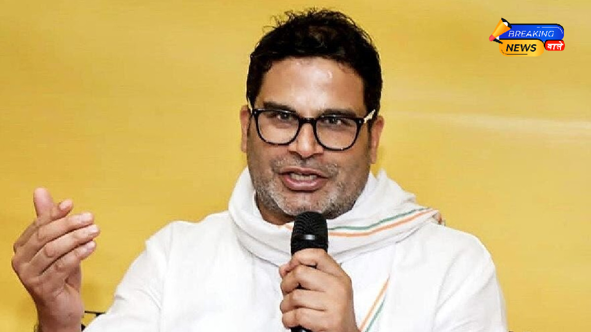 Election Commission Issues Notice to Prashant Kishor Over Names in Bihar and Bengal Voter Lists