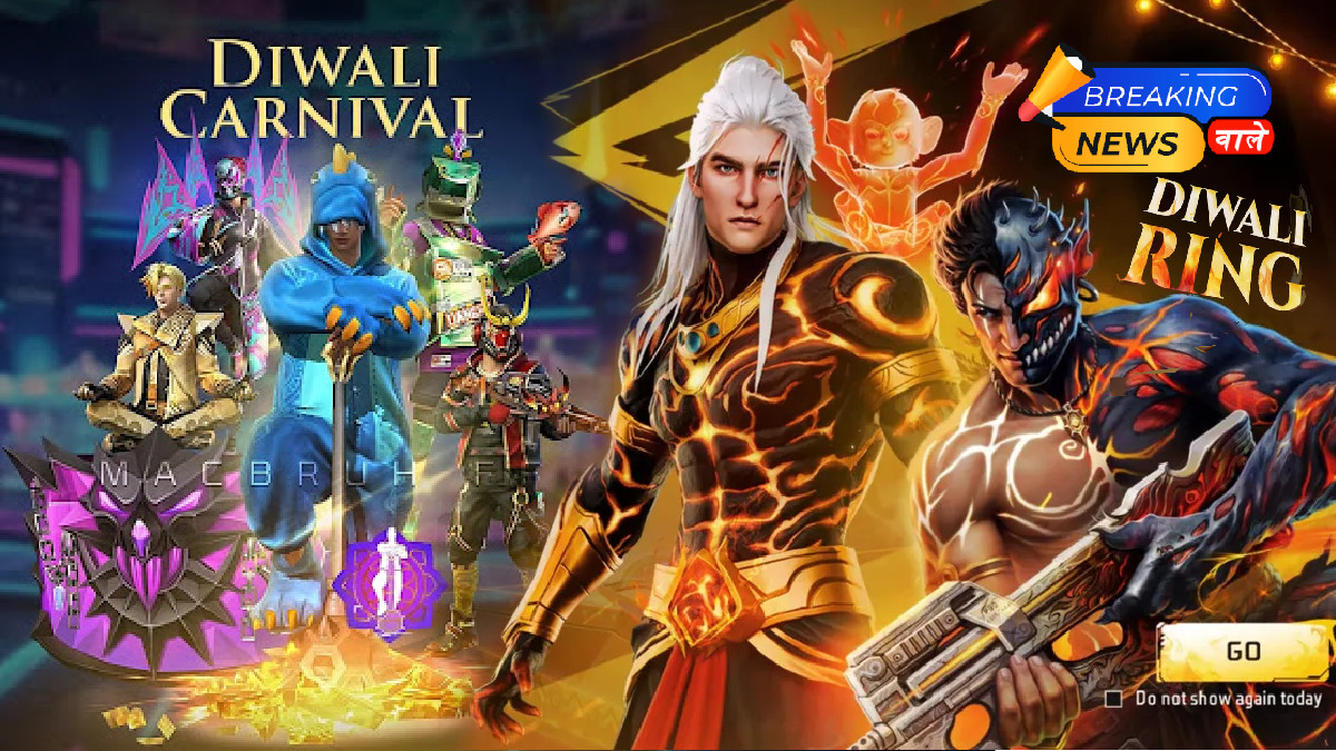 Garena Free Fire Max Redeem Codes October 19, 2025: