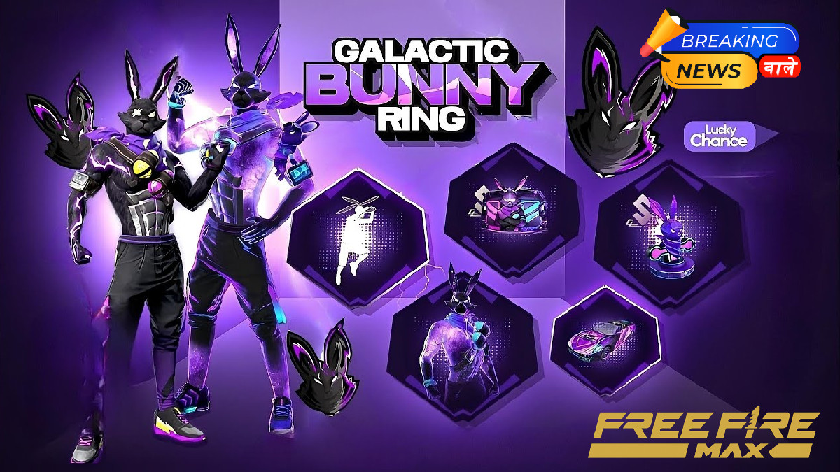 Garena Free Fire Max Redeem Codes October 3, 2025: Claim Exclusive Rewards Today