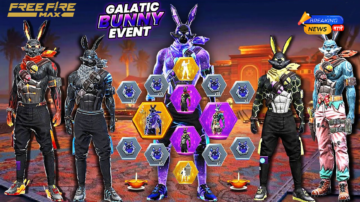 Garena Free Fire Max Redeem Codes October 31, 2025