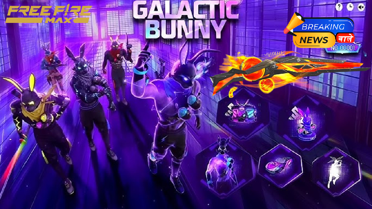 Garena Free Fire Max Redeem Codes Today October 11, 2025