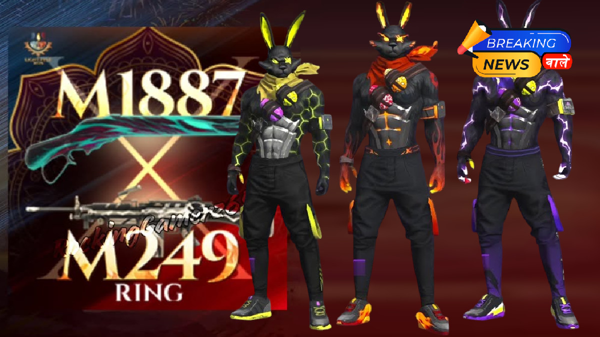 Garena Free Fire Max Redeem Codes Today October 12, 2025