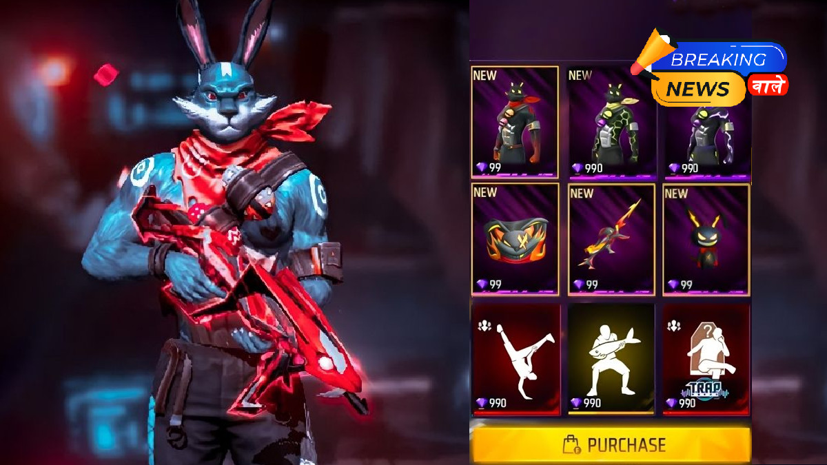 Garena Free Fire Max Redeem codes today October 14, 2025