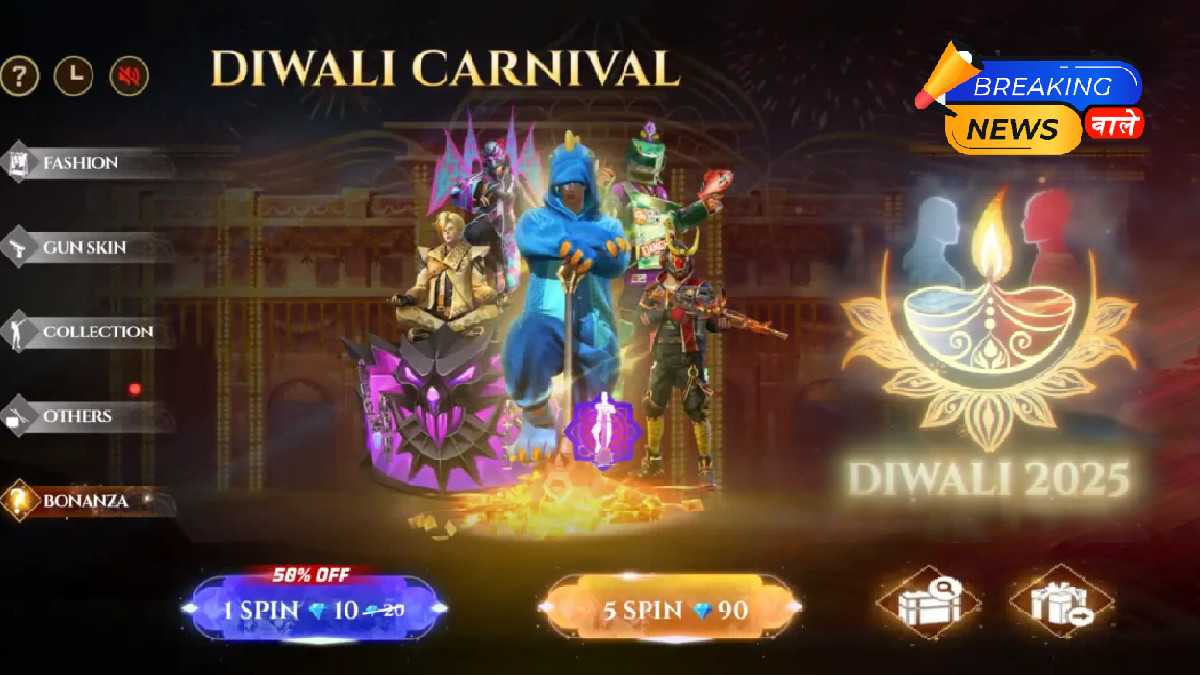 Garena Free Fire Max Redeem codes today October 15, 2025