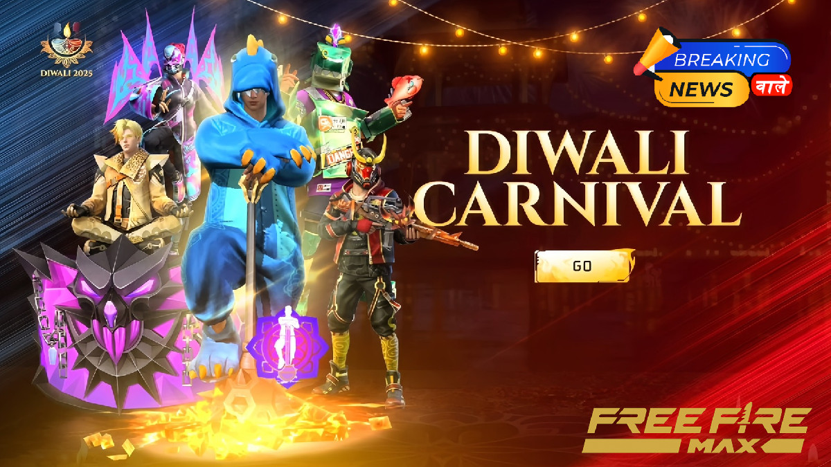 Garena Free Fire Max Redeem codes today October 16, 2025