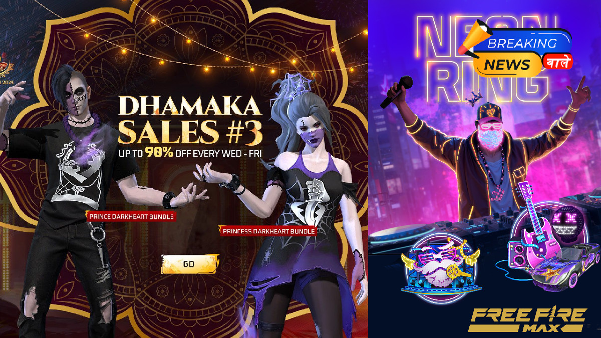 Garena Free Fire Max Redeem codes today October 18, 2025