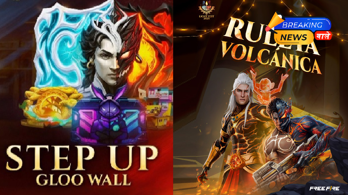Garena Free Fire Max Redeem codes today October 20, 2025