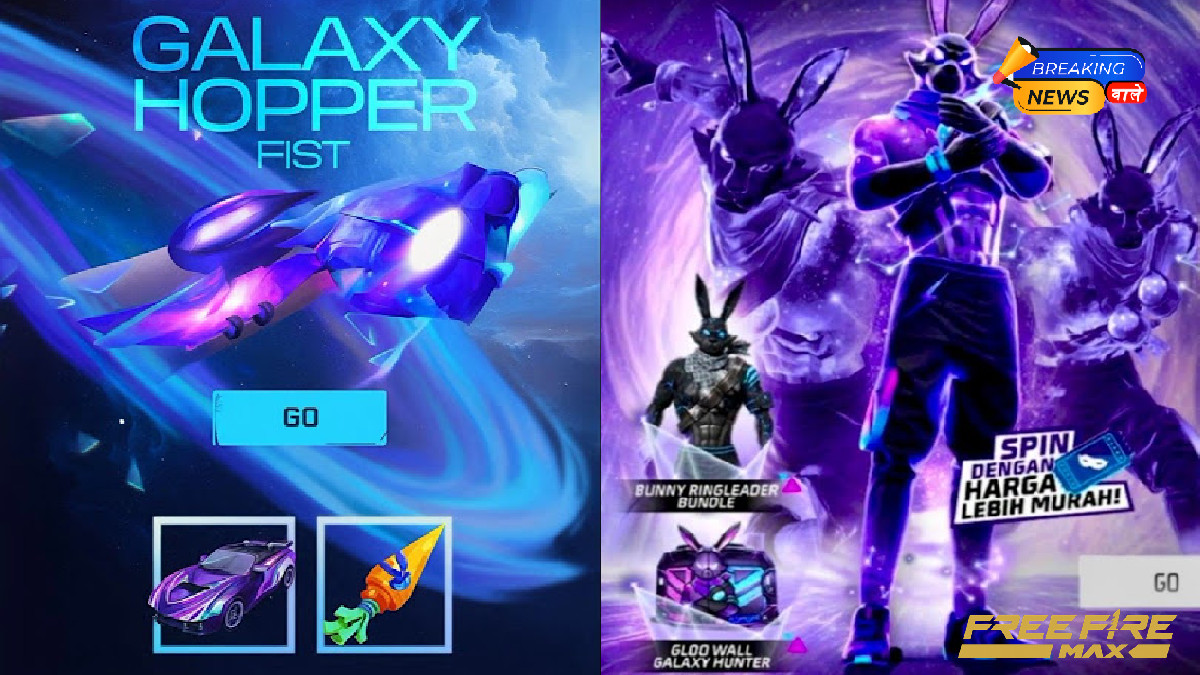 Garena Free Fire Max Redeem codes today October 25, 2025