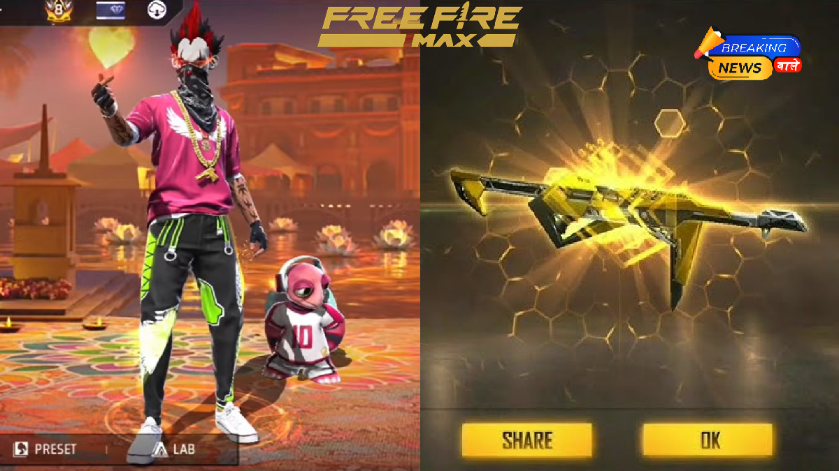 Garena Free Fire Max Redeem codes today October 26, 2025