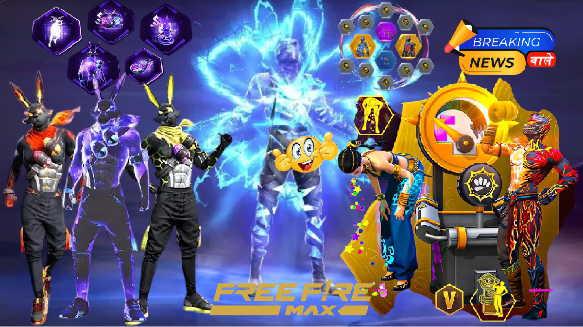 Garena Free Fire Max Redeem codes today October 5, 2025