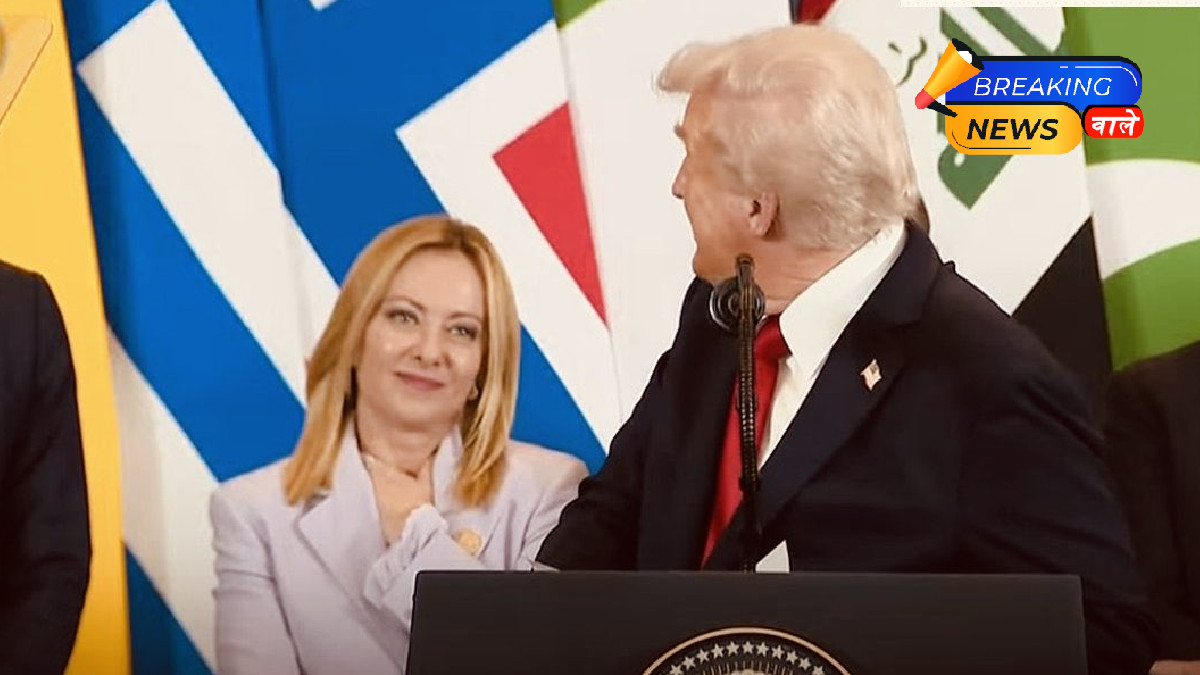 Gaza Peace Summit: Trump Calls Giorgia Meloni a 'Beautiful Young Woman,' Leaves Italian PM Visibly Uncomfortable