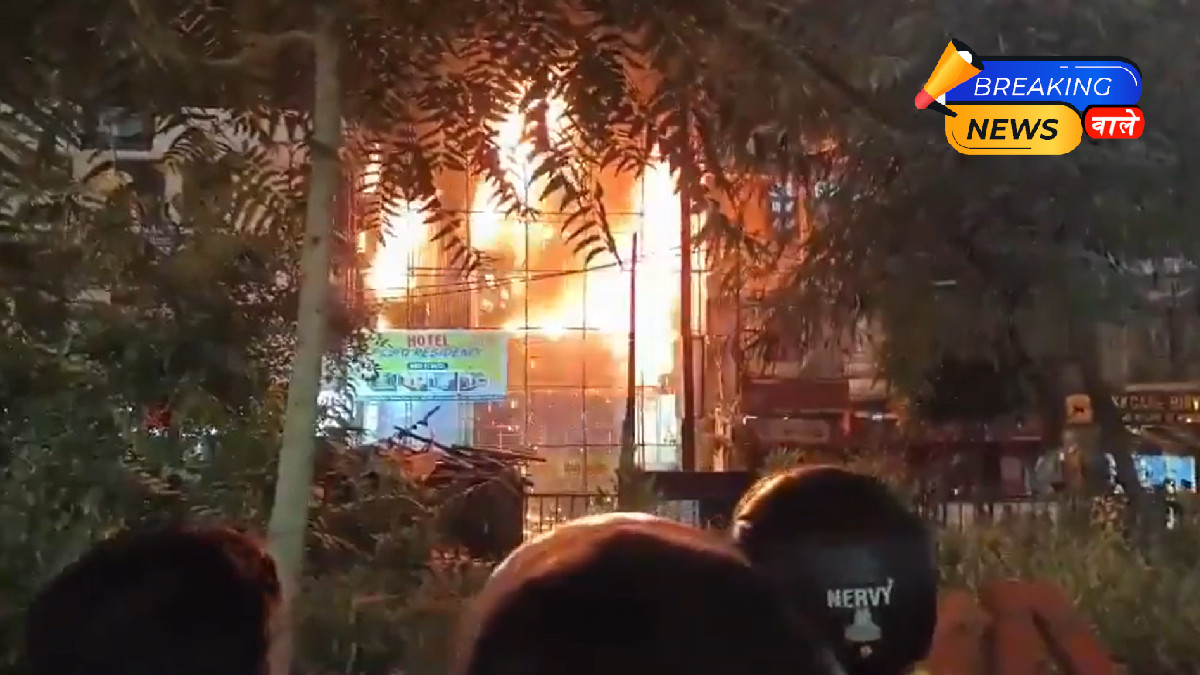 Ghaziabad Fire: Massive Blaze at Hotel Pluto in Rajendra Nagar; 15 People Rescued by Fire Brigade