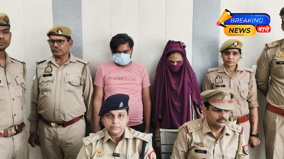 Ghaziabad Murder: Wife and Her Lover Brutally Kill Husband; Police Arrest Two