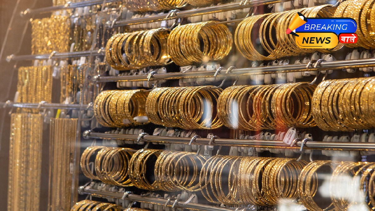 Gold And Silver Price Today, October 14, 2025