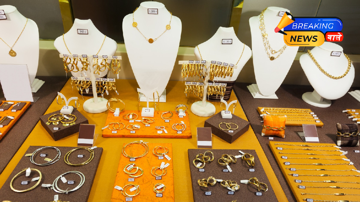 Gold And Silver Price Today October 22, 2025: