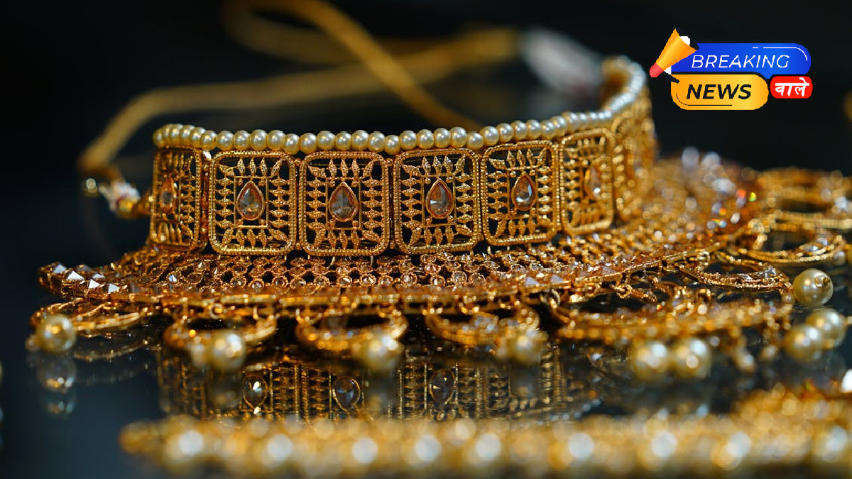 Gold And Silver Price Today October 23, 2025: